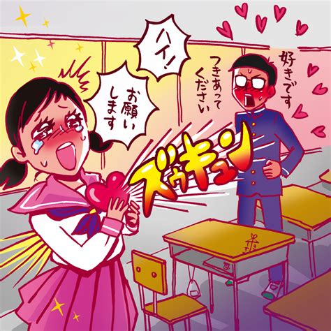 大学生 告白 場所|大学生の告白の仕方や場所について｜男女別のポイントやセリフ .